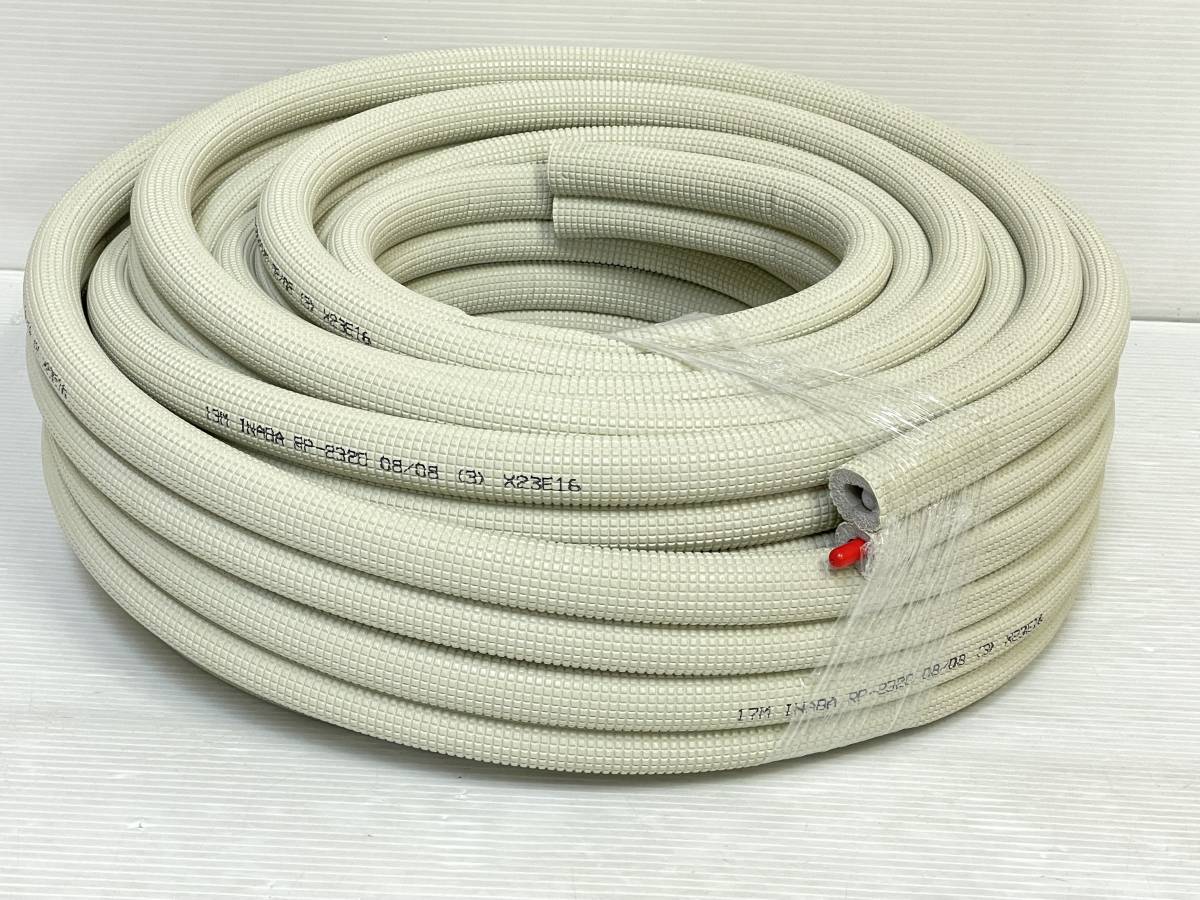 ペアコイル RP-2320 未使用品 sykogu059932