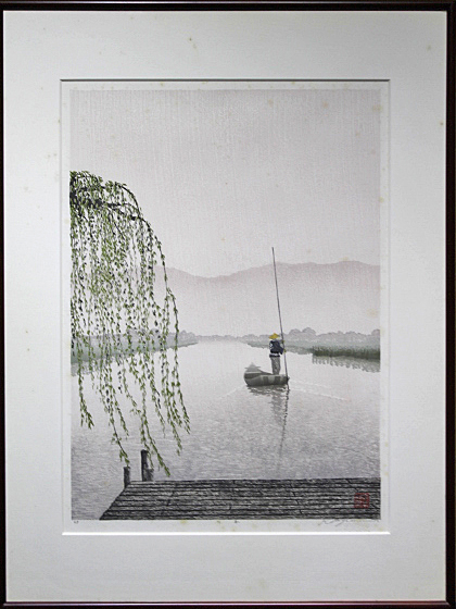 □宮本秋風 【川舟】 木版画 直筆サイン エディション有り 宮本秋風