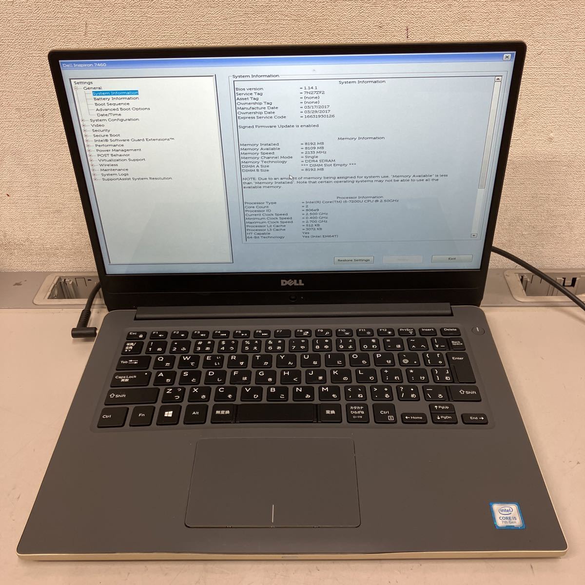 L110 DELL Inspiron P74G Core i5 7200U メモリ8GB ジャンク Inspiron