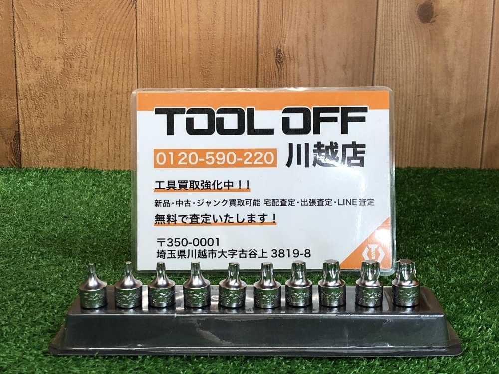 009▽おすすめ品▽ニッチ チェーンブロック H-50A HH5030A 3.2t 揚程約5m