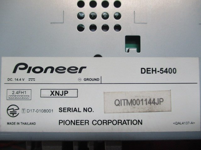 529973☆carrozzeria/カロッツェリア【DEH-5400】USB/CD デッキ