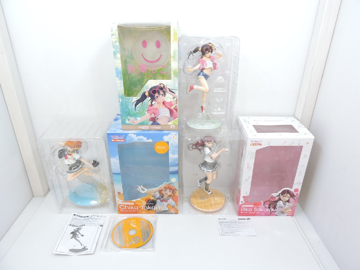 【訳有】 バンダイナムコアーツ グッスマ ラブライブ / ラブライブサンシャイン 矢澤にこ 高海千歌 桜内梨子 フィギュア 中古品 [B044I804]