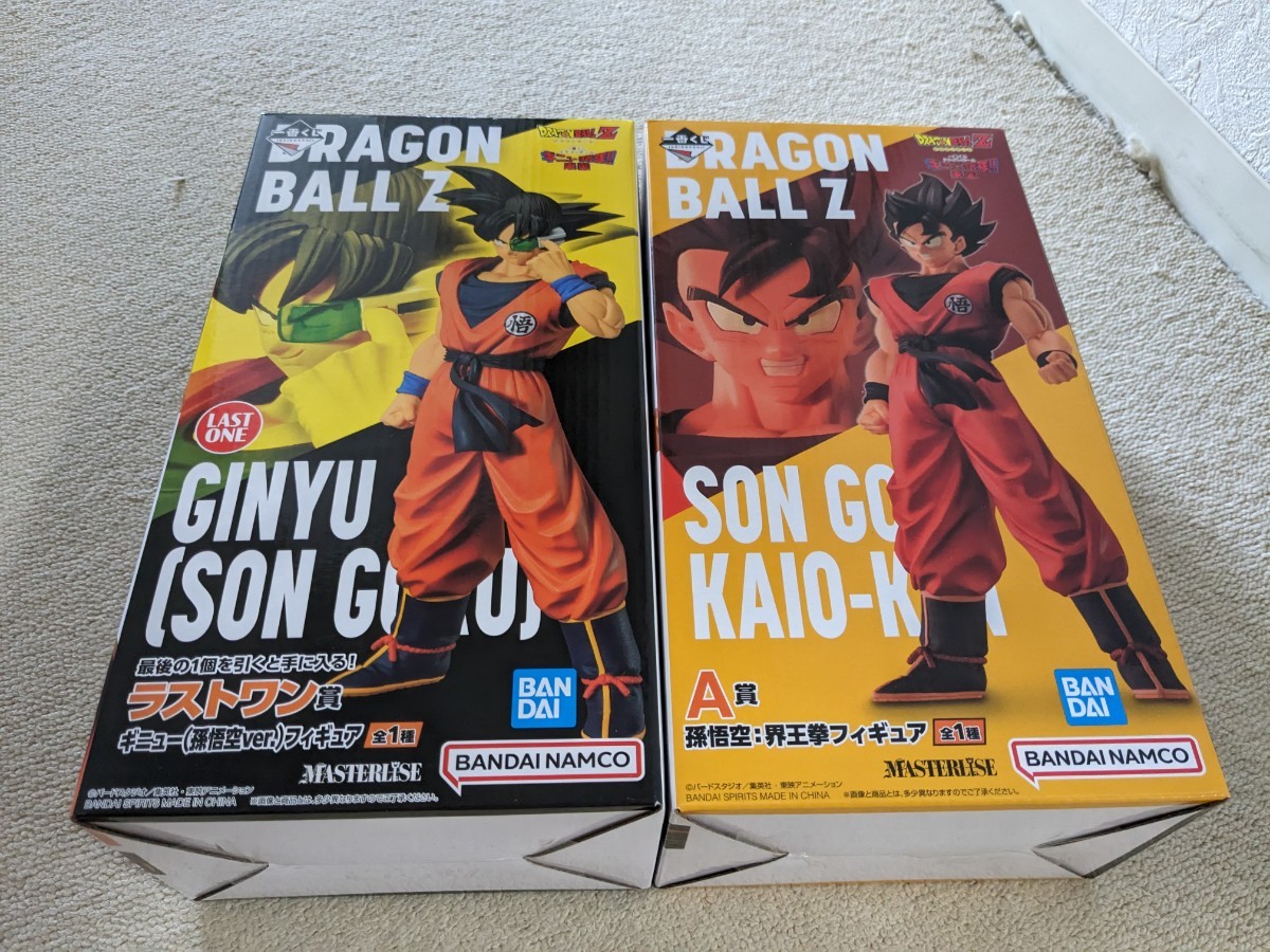 ○未開封○ドラゴンボール 一番くじ フィギュア ラストワン賞ギニュー