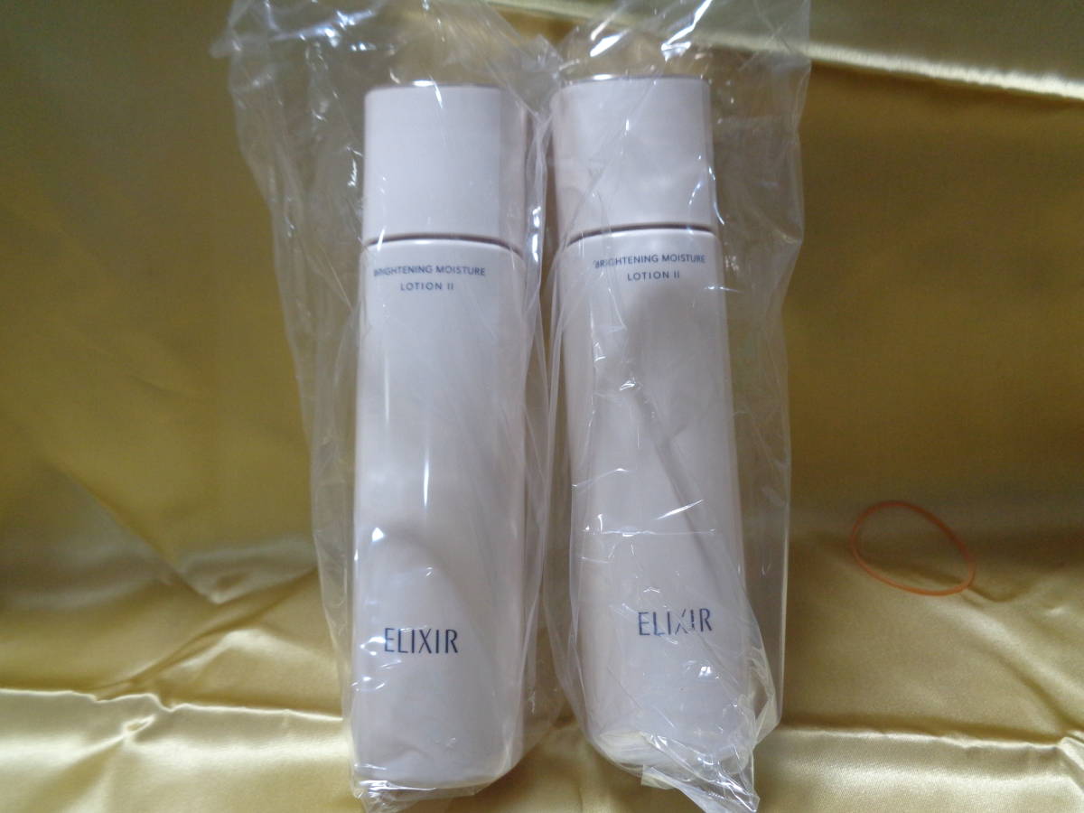 エリクシール　ブライトニング　ローション　WT　Ⅱ１７０ｍｌ　2個　見本品　未使用品