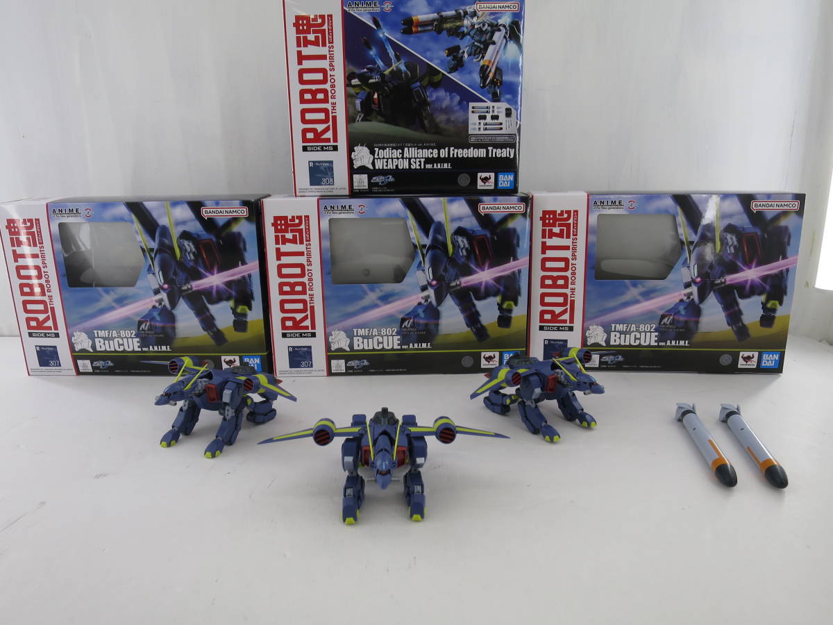 29□100/ ROBOT魂 バクゥ Ver.ANIME 3体＋武器セット 〔ガンダムSEED