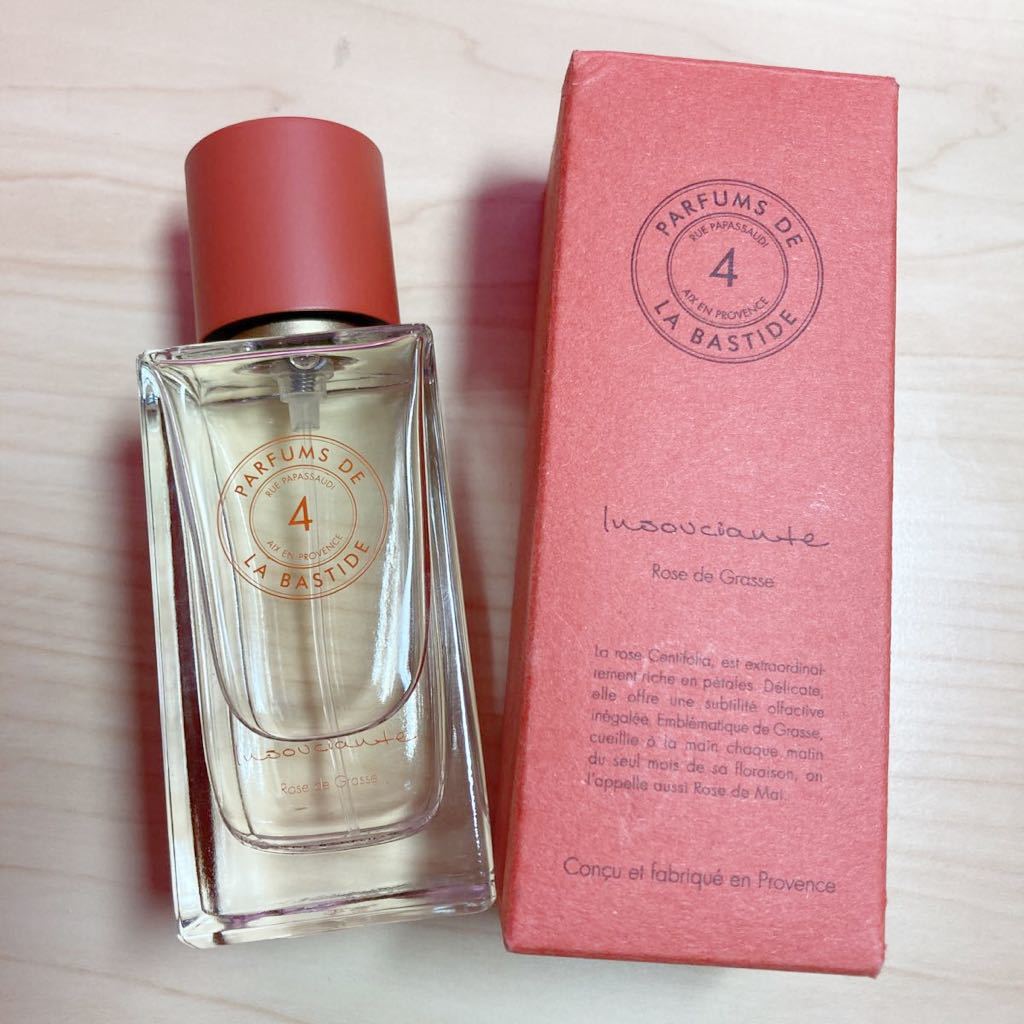 □【YS-1】 香水 □ ゲラン GUERLAIN □ アンソレンス オードトワレ