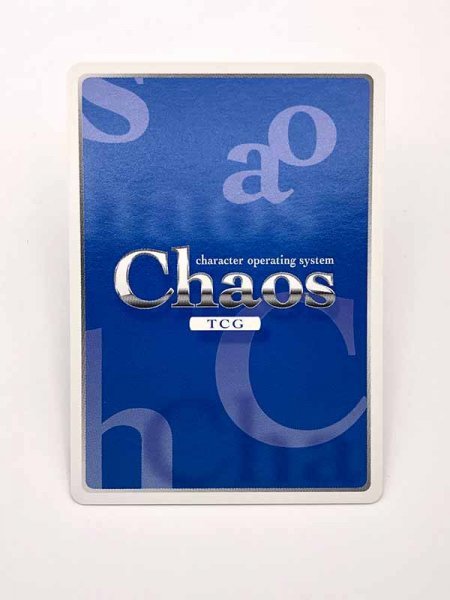 Chaos/////千の刃濤、桃花染の皇姫/SP サイン/たった一つの日輪