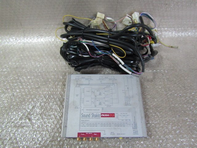 マークX　GRX120　サウンドシャキット　PA504-R2　［78NF3］