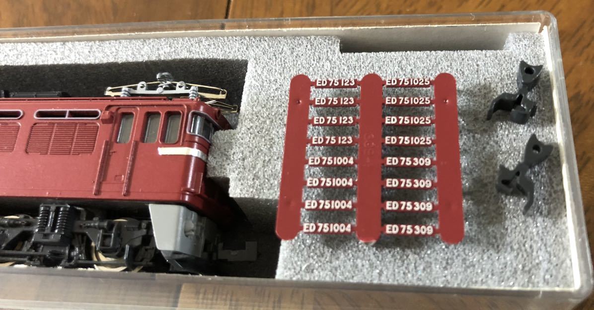 Nゲージ KATO ED75 TOMIX 50系客車 3両付 東北本線(電気機関車)｜売買 