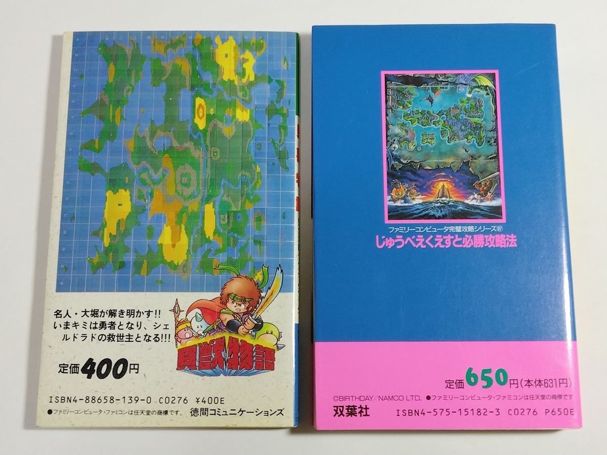 アート、エンターテインメント | ktwshop.ge
