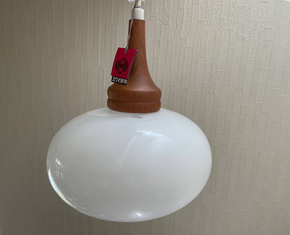 電笠 電傘 ペンダントライト 昭和レトロ ランプシェード レトロ