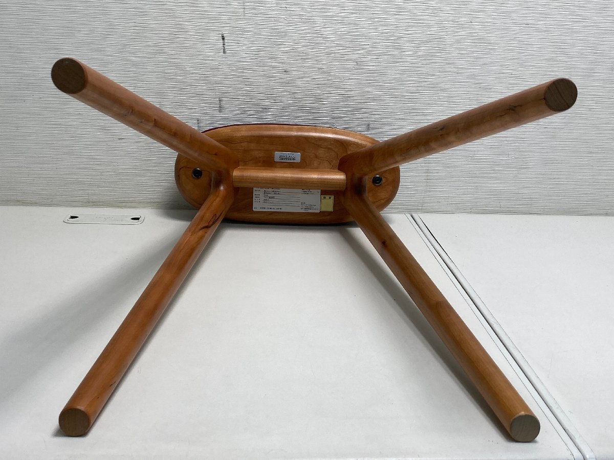 INTERIOR NAGANO kitchen | stool ナガノインテリア SC338-1S オレンジ 
