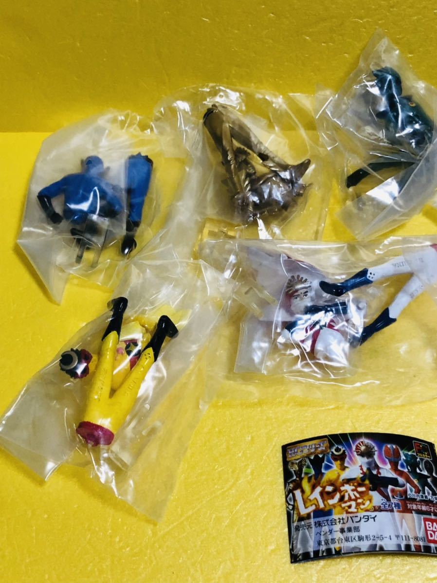 HGレインボーマン　虹の化身　レインボーマン　7種セット　未開封