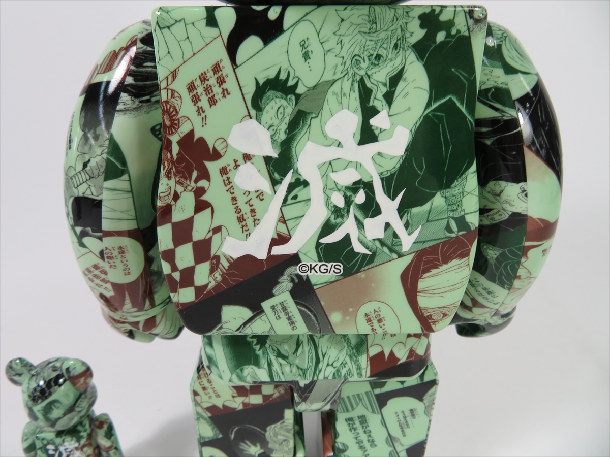 メディコム・トイ 鬼滅の刃 BE@RBRICK 100%&400% - BEAR BRICK (ベア 
