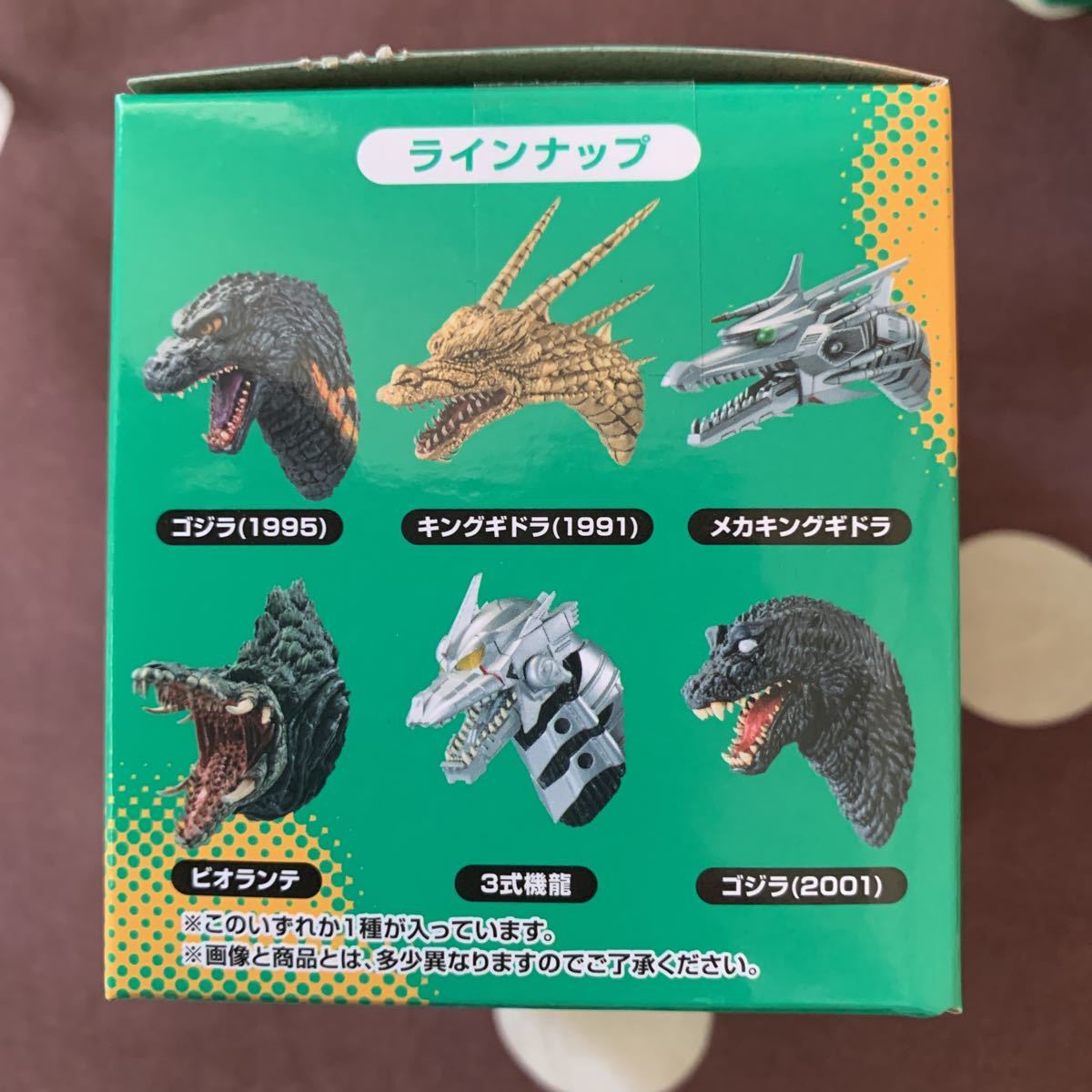 一番くじ　ゴジラ　大怪獣列伝　F賞　モンスターヘッドマグネット　全6種セット 一番くじ ゴジラ 大怪獣列伝 F賞 モンスターヘッドマグネット 全6種