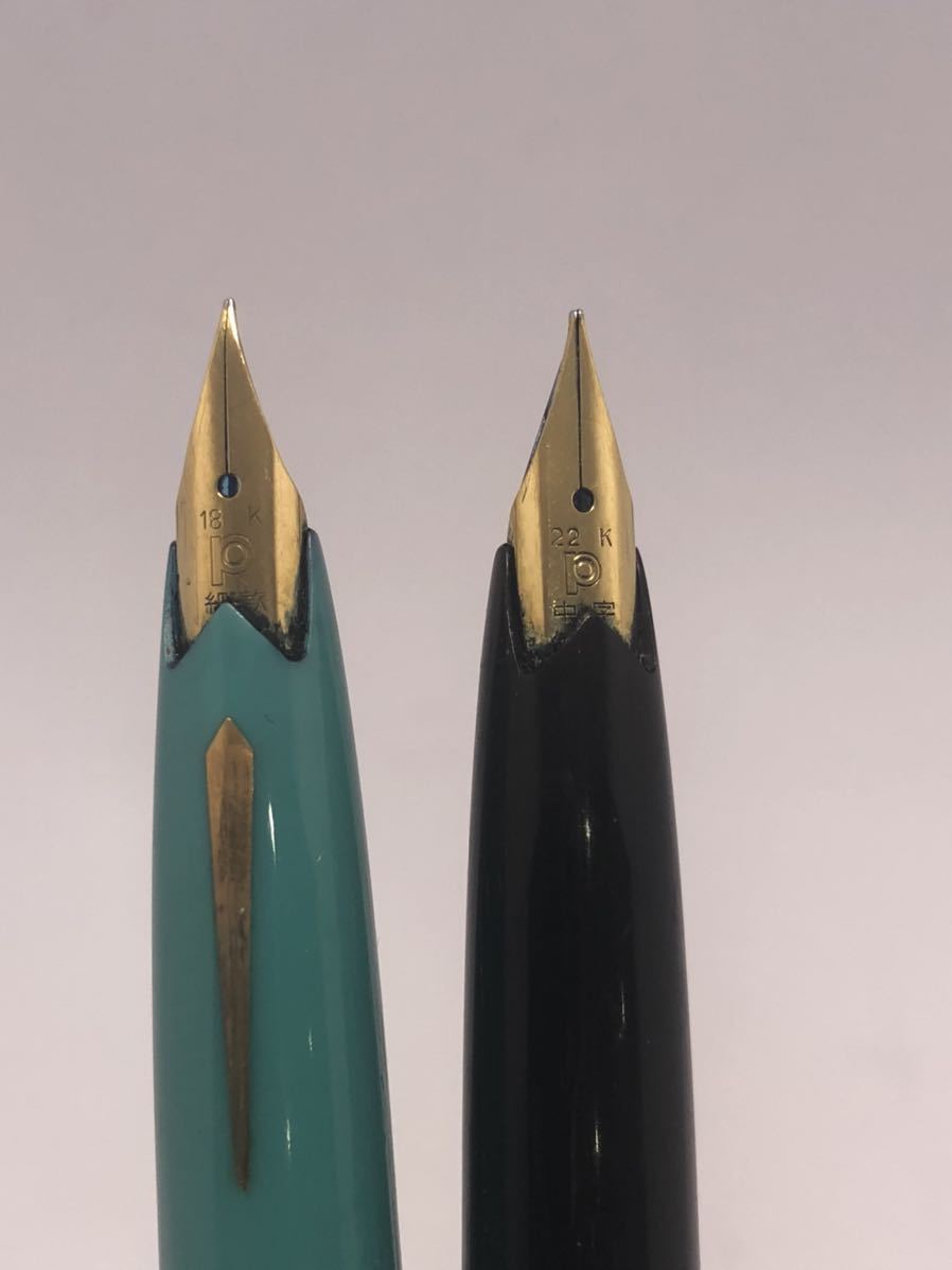 PLATINUM 万年筆 プラチナ万年筆 18k 22k 金 ゴールド 750 916 ペン先