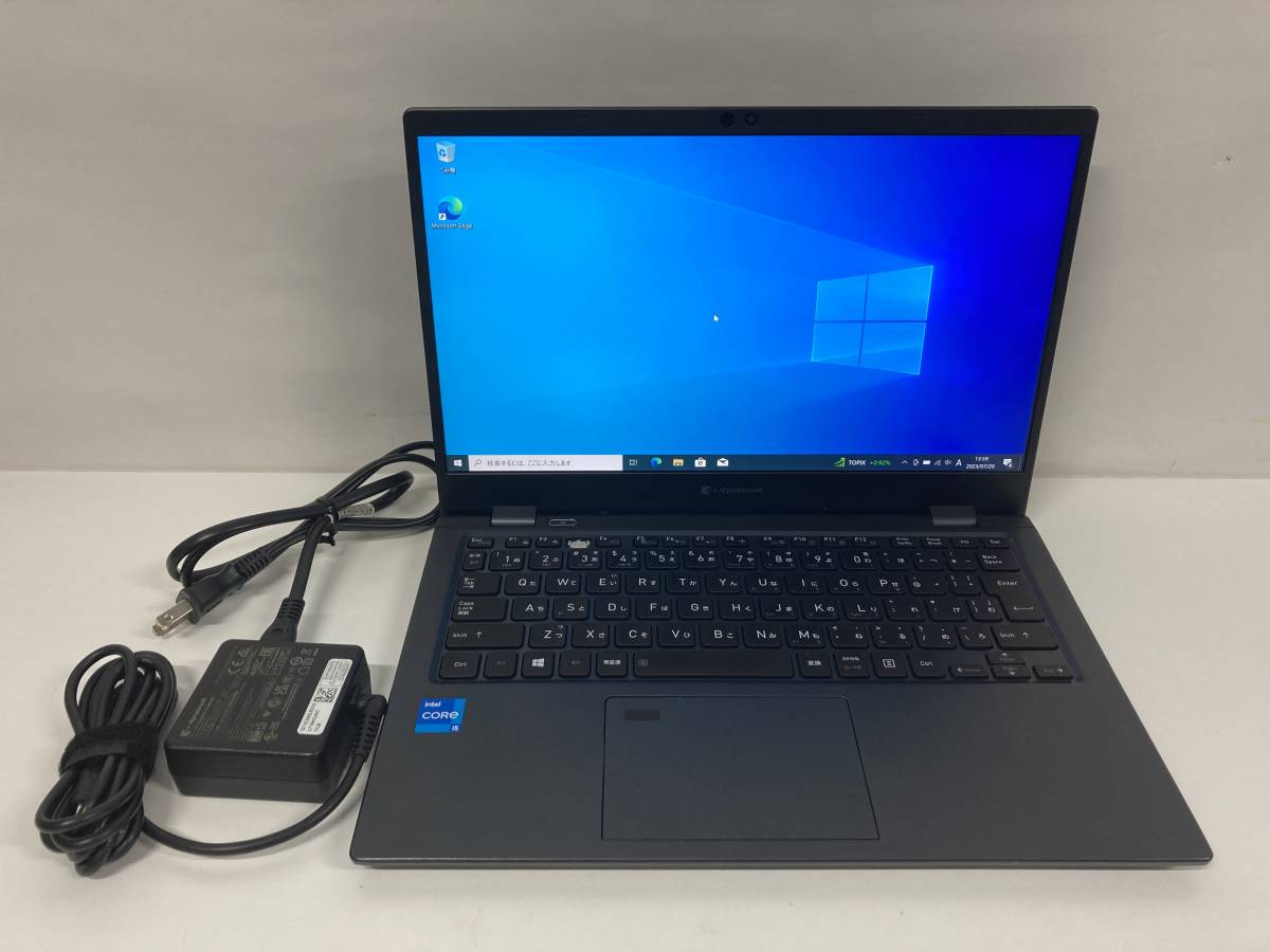 (訳あり)東芝 dynabook G83/HS A6G9HSF8D621 / Core i5-1135G7 2.4GHz / 16GB / SSD 256GB / windows 11Pro、動作確認済み