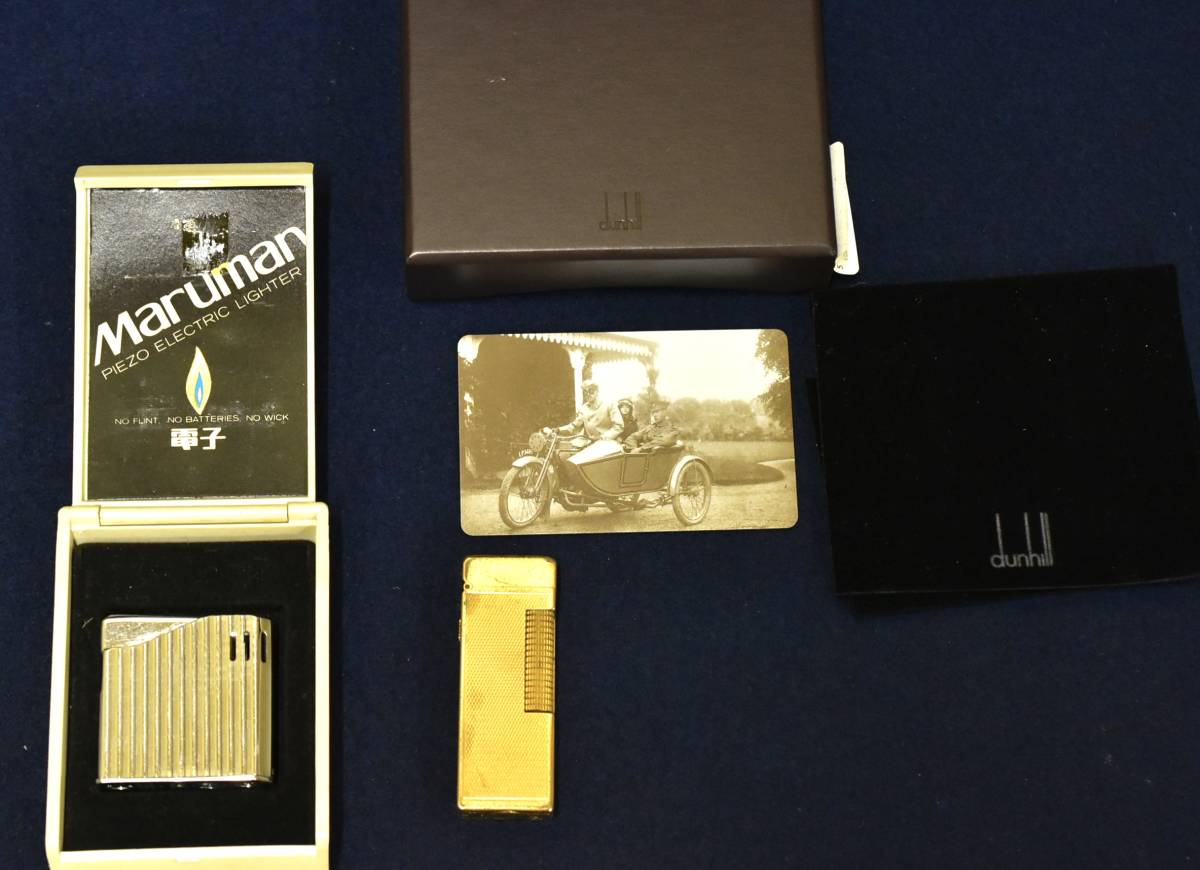 ZIPPO 限定Zippo わかばジッポ 美品 限定⁄Zippo⁄ライター⁄わかば