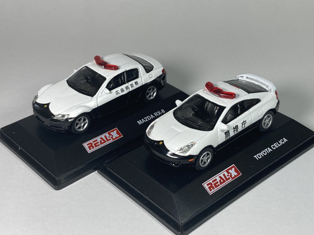 パトカー2台セットトヨタ セリカ Toyota Celica、マツダ Mazda RX-8 1 