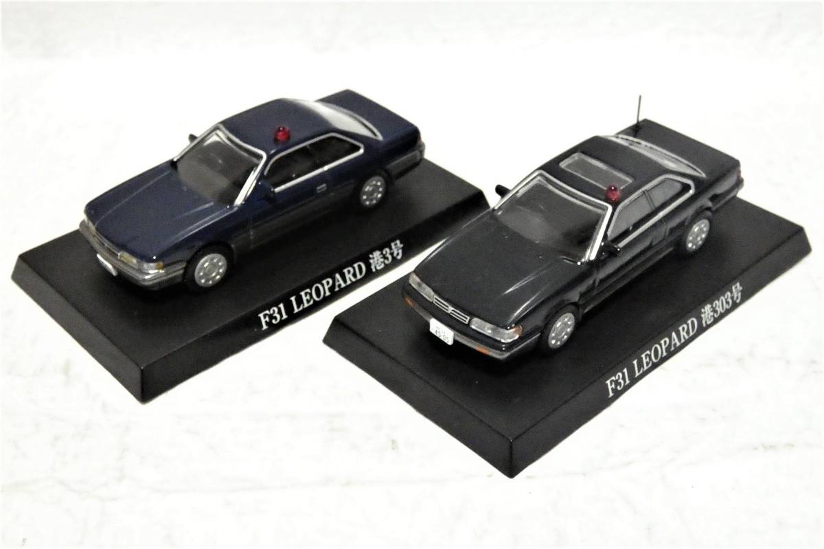 アオシマ 1/64 あぶない刑事コレクション あぶないデカ 6種 アオシマ 1