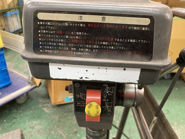 引-1758 ♪AG 大阪 引取限定 電動工具 強力型カバー付卓上ボール盤 5段変速 出力200W　DP-300　100V電源 中古 | Victor ビクター 製品情報AG-B500 ： FavoriteStyle〜キッチン・雑貨〜