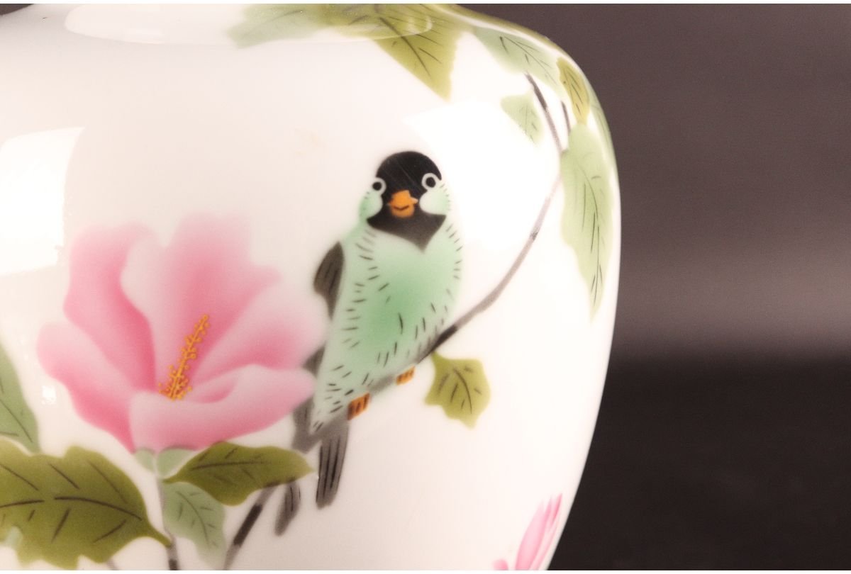 URA 宮内庁御用達/深川製磁/色絵金彩花文鳥図花瓶/25cm/7-7-157 検索