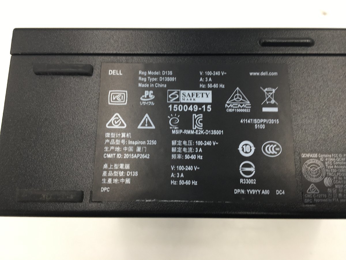 ♪△【DELL デル】デスクトップPC/Core i5 6400(第6世代)/HDD 1TB