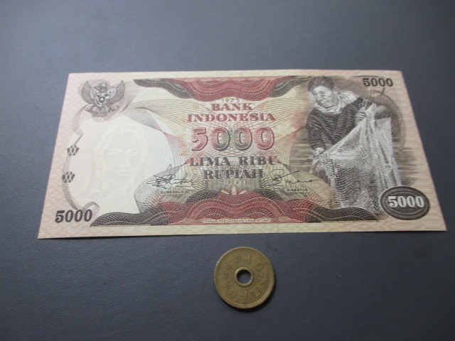 1975年インドネシア旧紙幣 1975 Indonesian Paper Money for sale | eBay 1975年インドネシア旧紙幣 1975 Indonesian Paper Money for sale | eBay