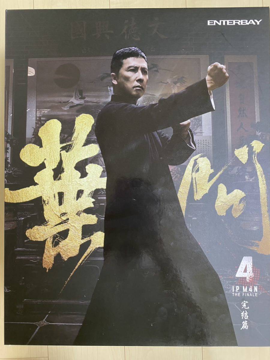 リアルマスターピース1/6 イップマン（完結）葉門　RM-1083 IP MAN4 ドニー・イェン　エンターベイ　最終値下げ