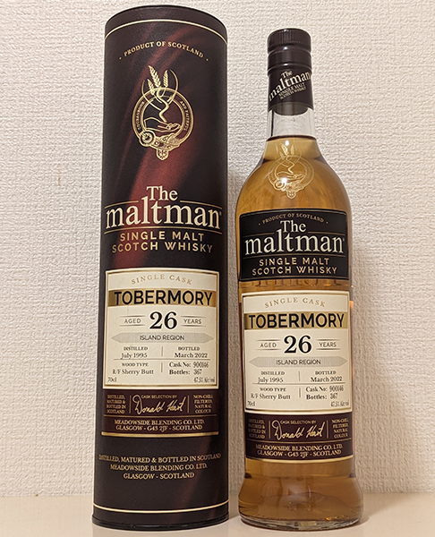 モルトマン トバモリー 1995 26年 シェリーバット 47.5% 700ml 新品