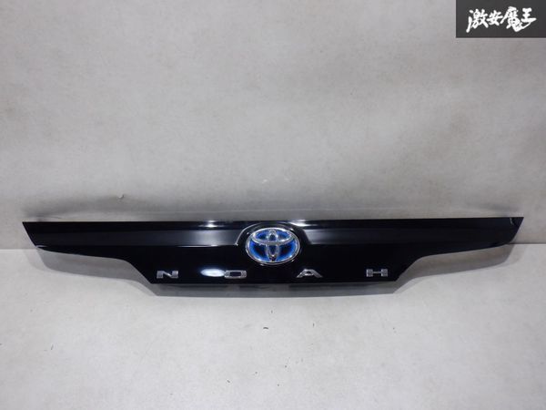 ノア ZWR95W トヨタ ZWR90W MZRA90W 90系 ハイブリッド ノア（トヨタ