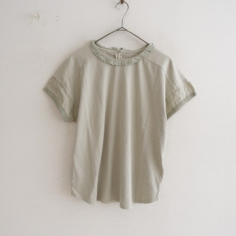 【定価1.1万】ハンズオブクリエイション Hands of creation *天竺ポイントレースフレンチプルオーバー*F麻(2-2307-172)【12G32】