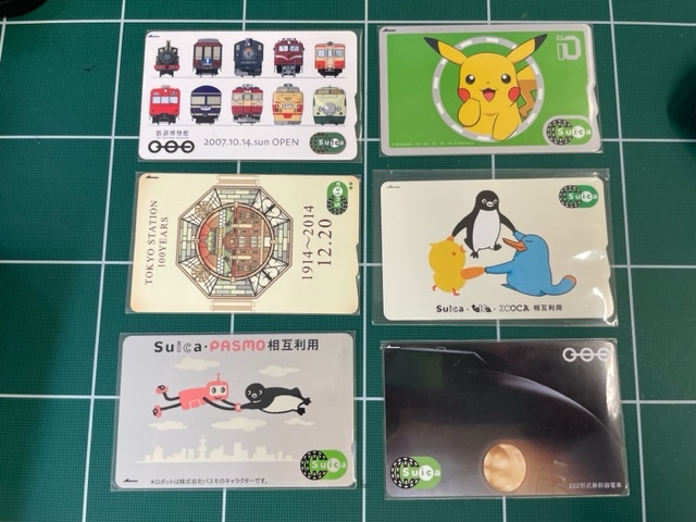 【デポジットを含め中身なし】残金なしSuica6枚　JR東日本【使用不可】