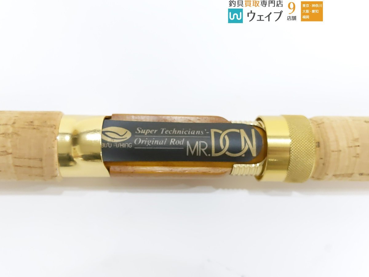 トラウターズチョイス ミスタードン 日本 - TC66｜＠ベリーネット