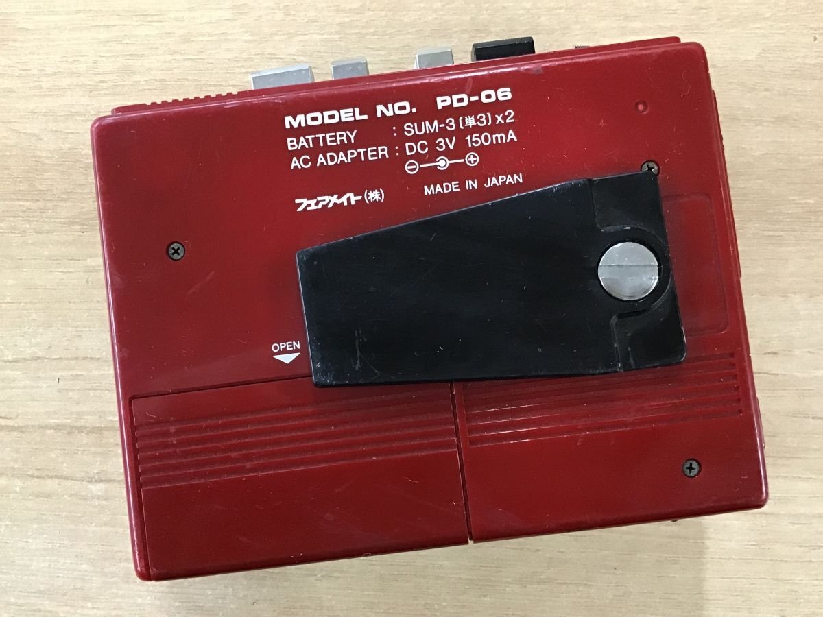 フェアメイト PD-06 FAIR MATE ポータブルカセットプレーヤー 