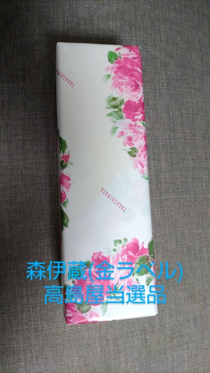 ピュアモルトウイスキー 倉吉 2023年−卯帯− ピュアモルトウイスキー