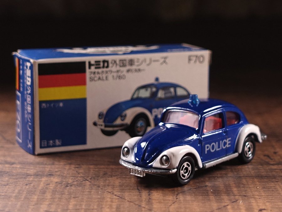 ∇花∇【トミカ/TOMICA】 青箱 外国車シリーズ F70「フォルクスワーゲ