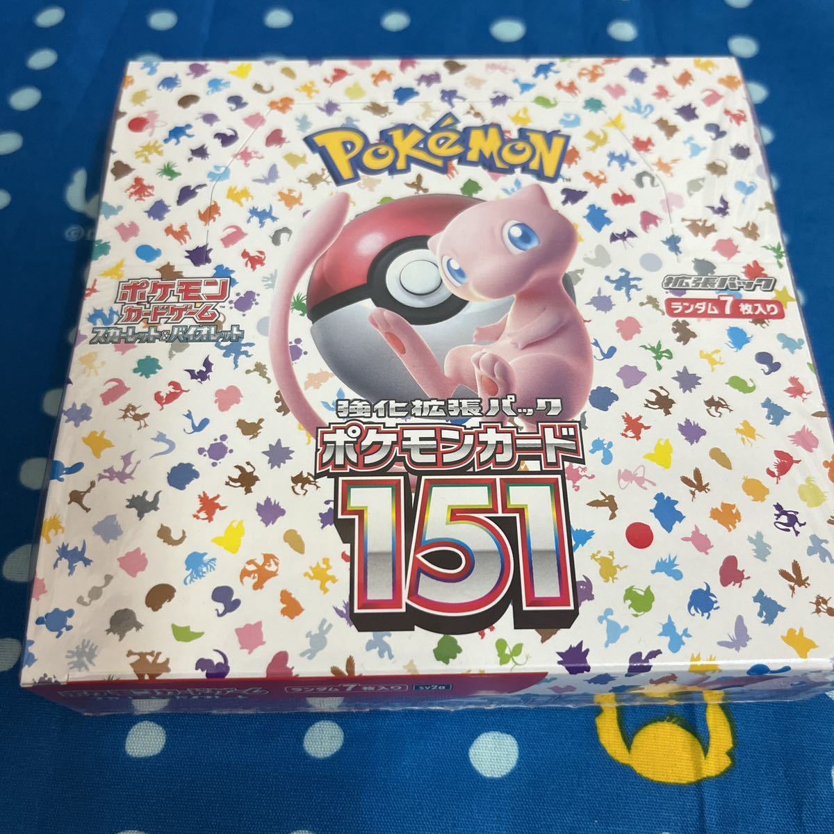 新品未使用未開封ポケモンカードゲーム スカーレット＆バイオレット 強化拡張パック ポケモンカード151 BOX3