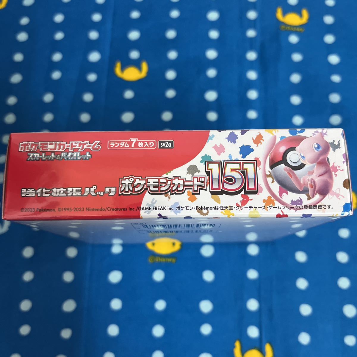 新品未使用未開封ポケモンカードゲーム スカーレット＆バイオレット