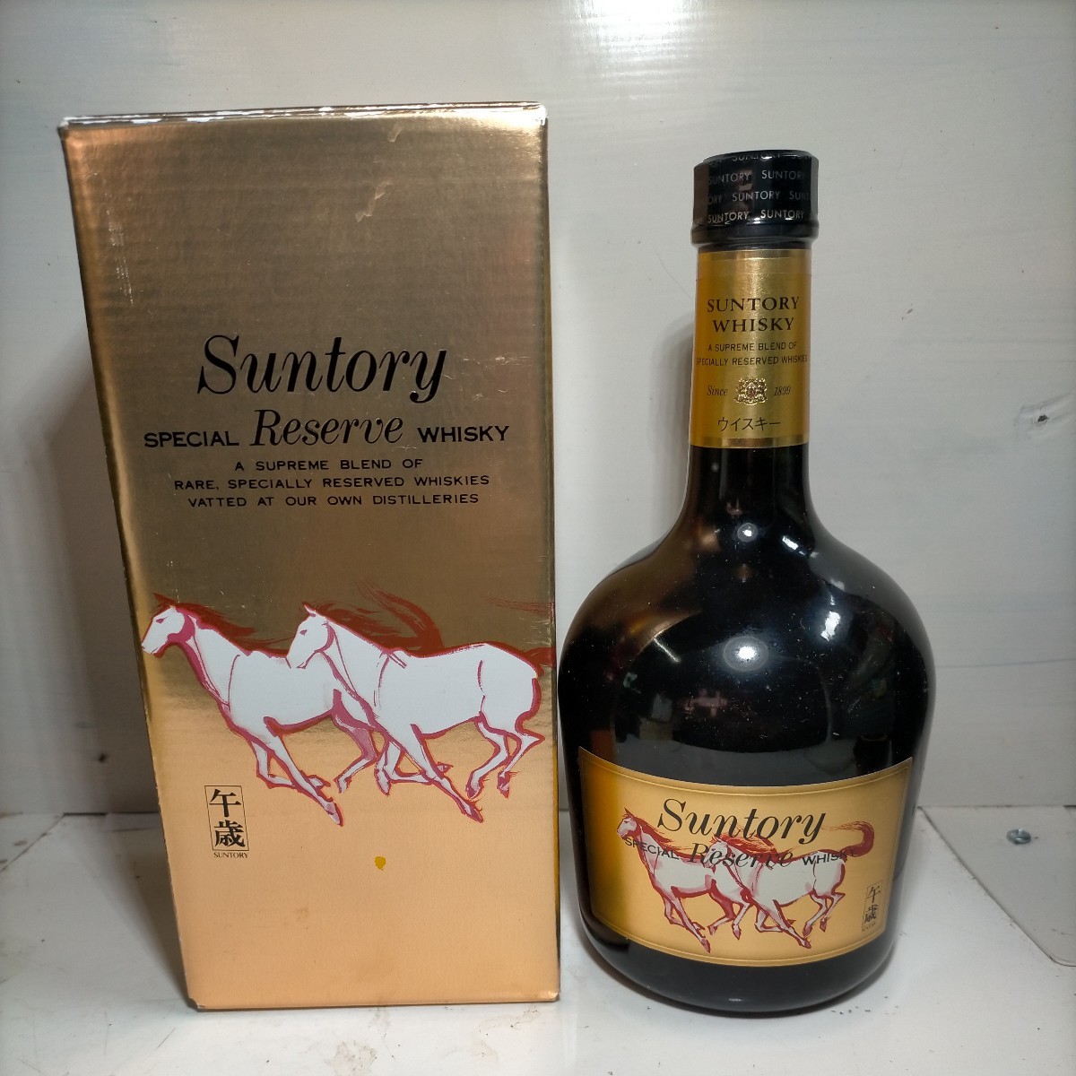 サントリー 干支ボトル 1990年 ローヤル スペシャルリザーブ 午歳