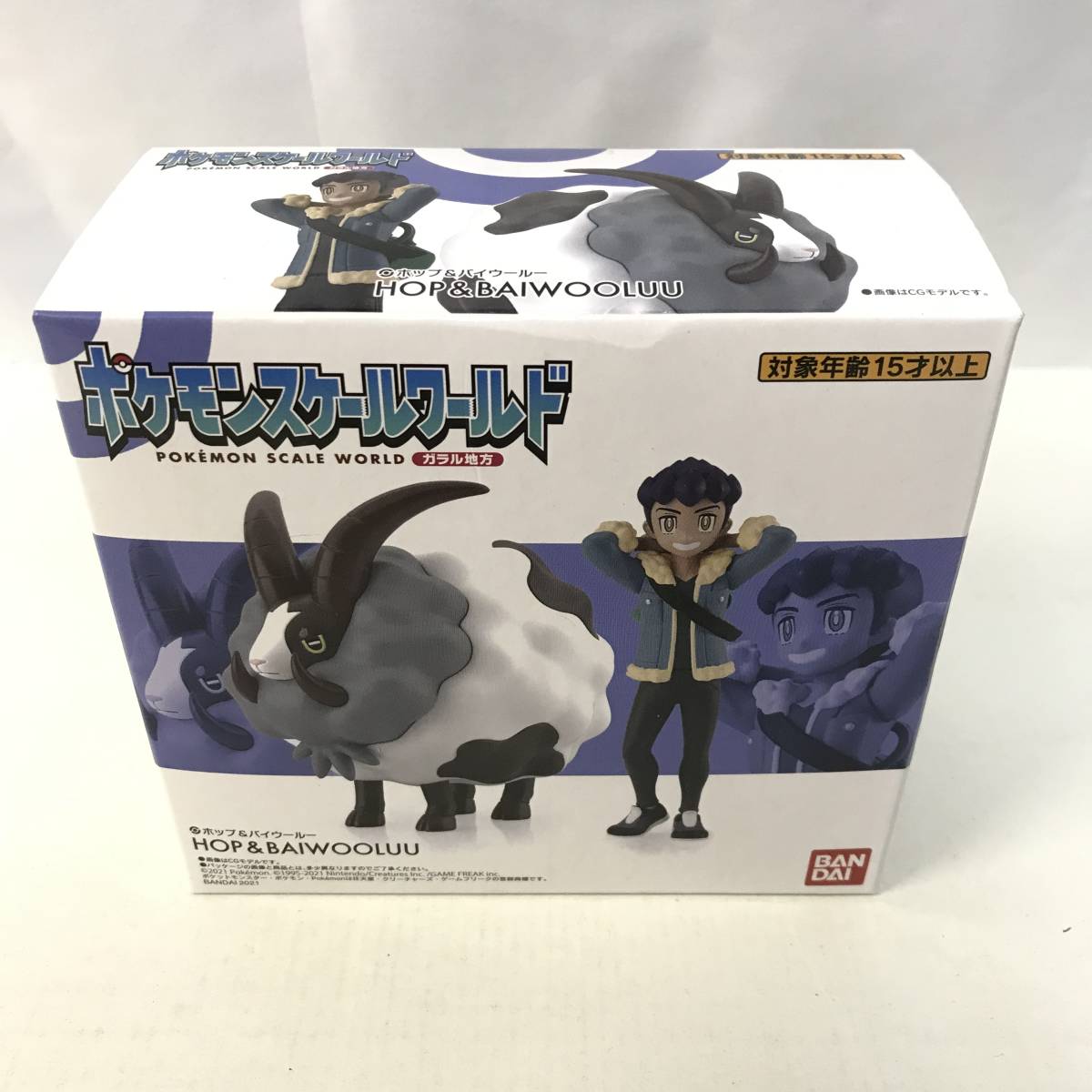 30 未開封品 ポケットモンスター ポケモン ポケモンスケールワールド