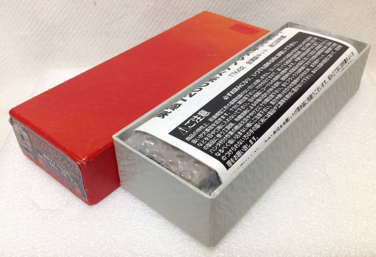 お得，爆買い トレジャータウン TTK432 東急7200系ステンレス車 金属キット 編成タイプC 4輌 Mc-Mc-M-Tc 組立てキット(車輌パーツ)｜売買されたオークション情報、yahooの商品情報をアーカイブ公開 - オークファ 車輌パーツ