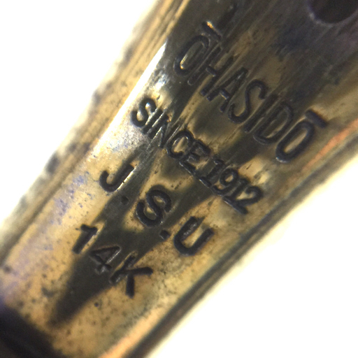 大橋堂 奥川仙産 万年筆 ペン先 14K 字幅 F カートリッジ式 全長約13.8