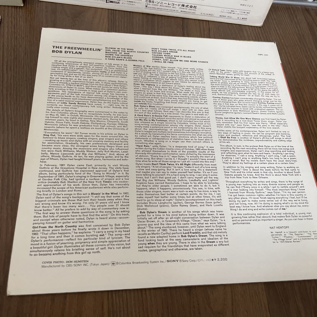 稀少LP!! BOB DYLAN ボブディラン THE FREEWHEELIN