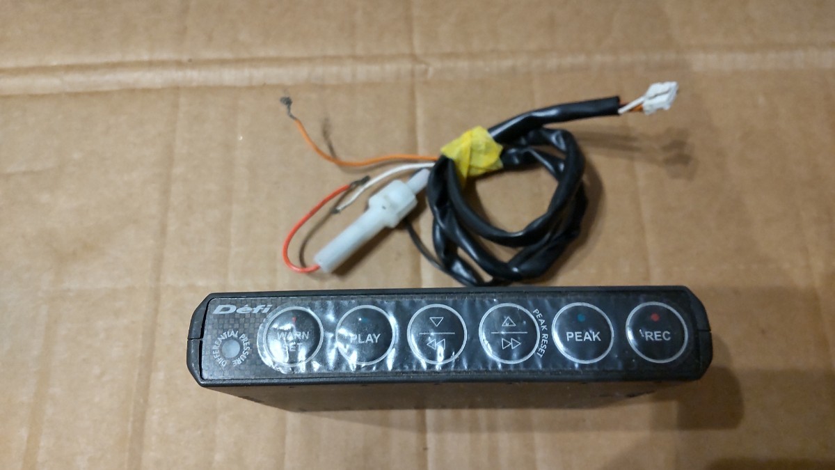 デフィ Defi コントロールユニットⅡ 送料無料 Defiコントロールユニット2デフィー 動作 動作確認済 defi デフィ リンクメーター  コントロールユニットⅡ link-meter BF control unit 2 電源ハーネス付 日本精機 ③