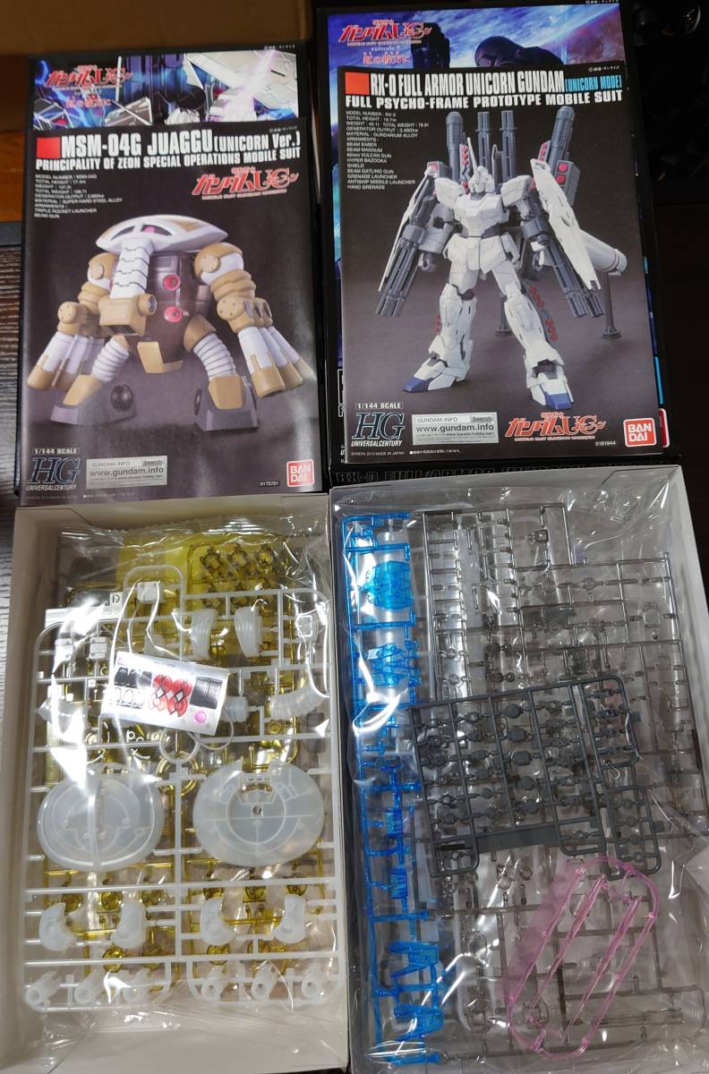 ガンプラ ジャンク品 ユニコーンガンダム デルタプラス シナンジュ 5点