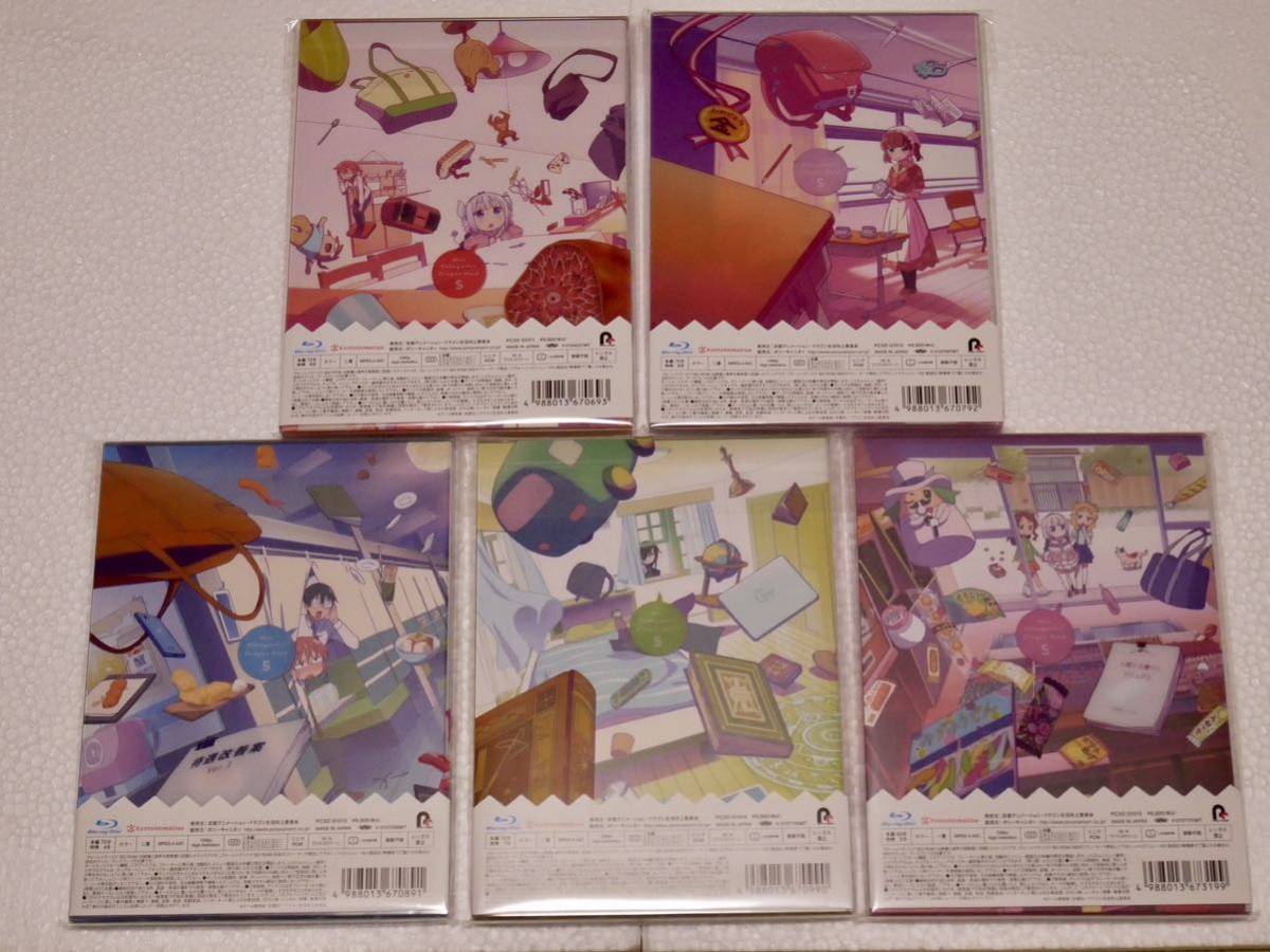 小林さんちのメイドラゴンS ［初回限定］Blu-ray 全5巻 全巻セット 