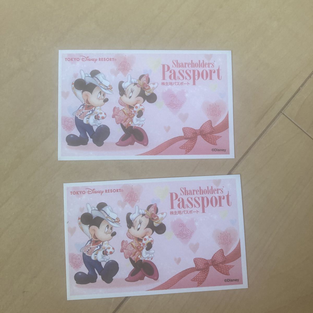 東京ディズニーリゾート 株主優待 