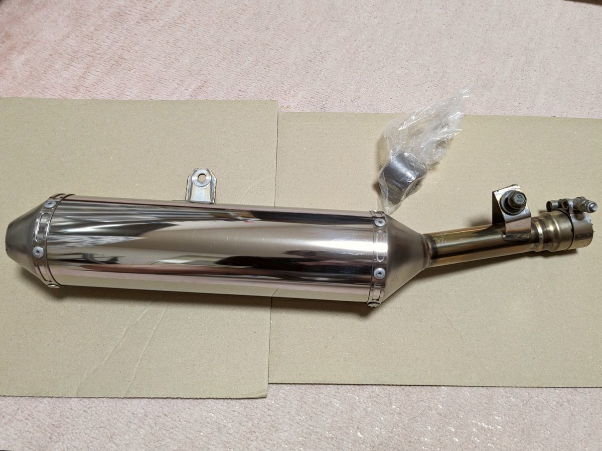 ヤマハ セロー250/トリッカー モタード SUS マフラー SECRET SPEED