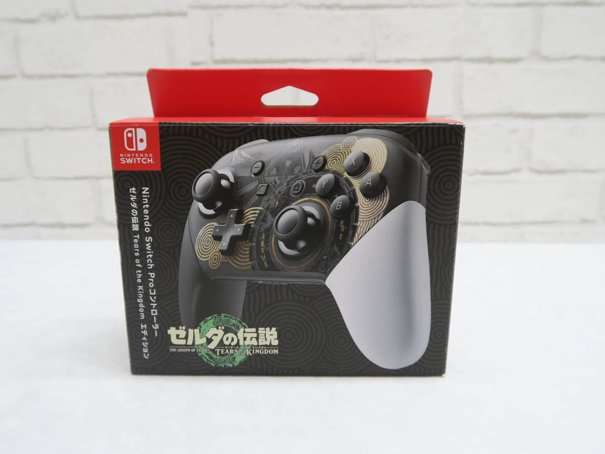 458【1円～】未使用品★ニンテンドースイッチ Nintendo Switch プロコントローラー ゼルダの伝説 ティアーズオブキングダムエディション